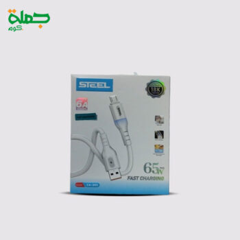 كابل ايفون STEEL CA203