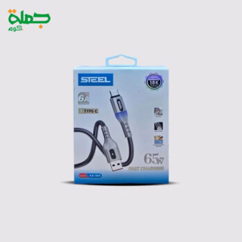 كابل تايب سي STEEL CA203