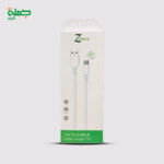 كابل ميكرو Z STORE C166
