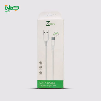 كابل ميكرو Z STORE C166